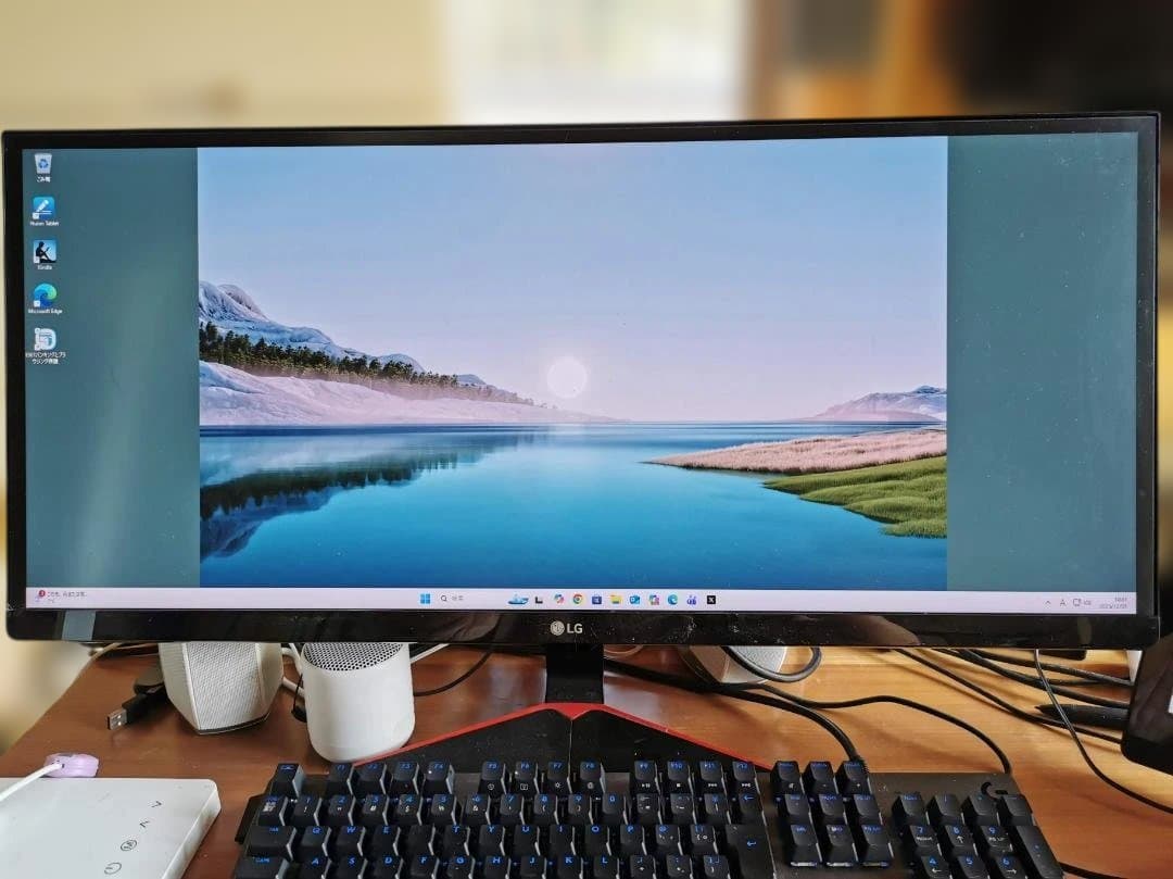 LG29インチウルトラワイドモニター　LG29UM69G-B