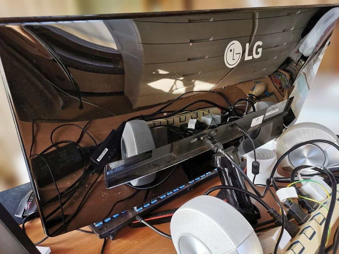 LG29インチウルトラワイドモニター　LG29UM69G-B