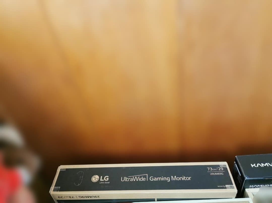 LG29インチウルトラワイドモニター　LG29UM69G-B