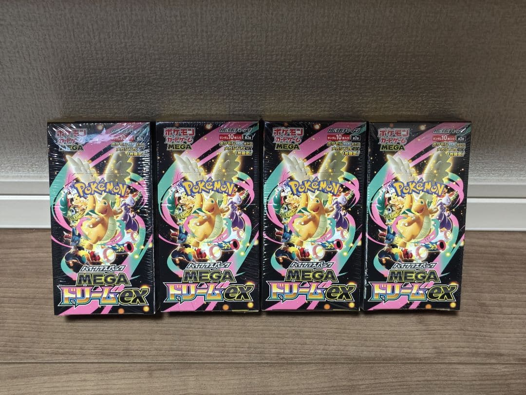 ポケモンカード MEGAドリームex 3BOXセット　シュリンク付き　高重量