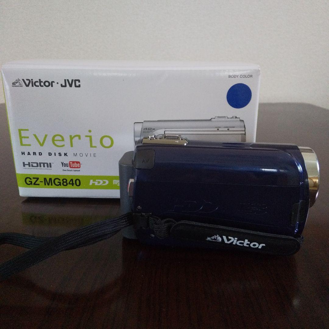 ビクター エブリオ GZ-MG840 ビデオカメラ 付属品付き Victor