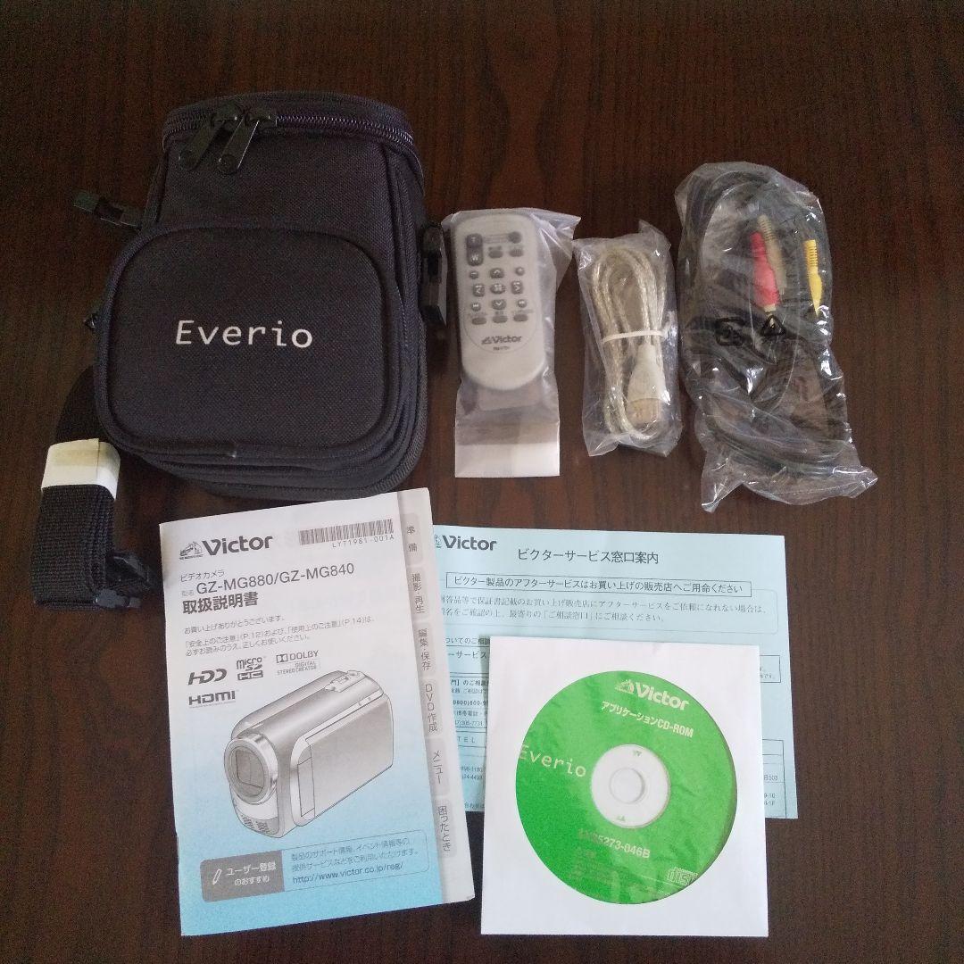ビクター エブリオ GZ-MG840 ビデオカメラ 付属品付き Victor