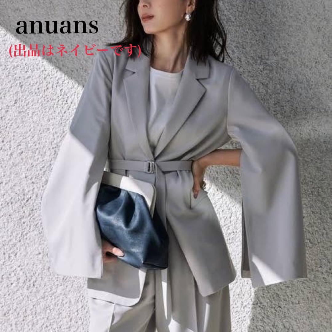 【新品】anuans アニュアンス フレアスリーブスリットジャケット ベルト付き
