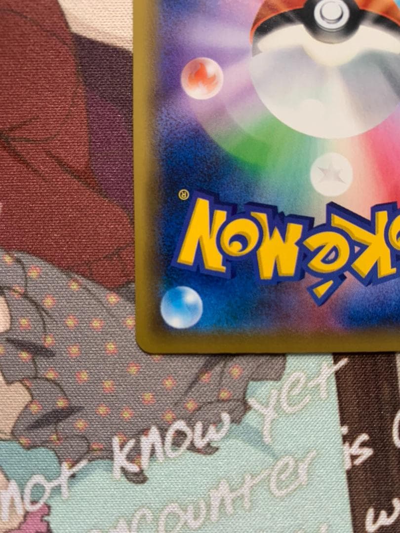 レッドの挑戦 SR SM12a TAG TEAM GXタッグオールスターズ