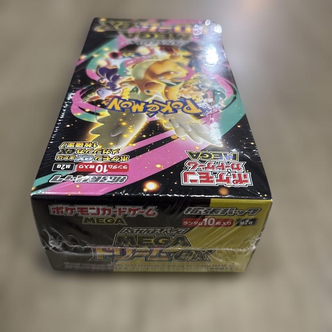 ポケモンカードゲーム 拡張パック ハイクラスパック MEGAドリームex BOX