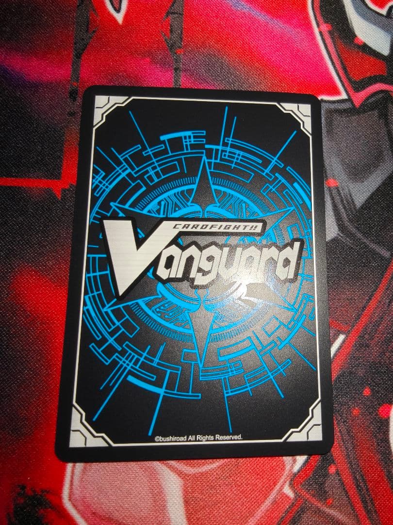 ア*ン様 調停の封焔バヴサーガラ・アークシャイア　SEC