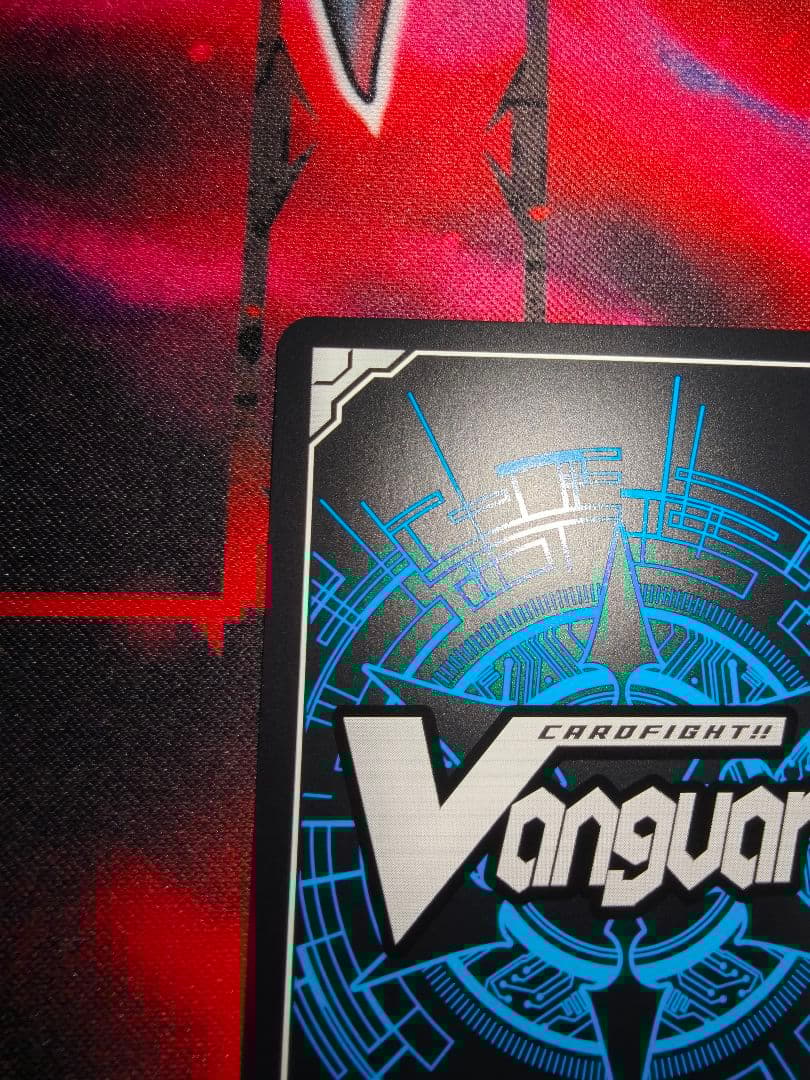 ア*ン様 調停の封焔バヴサーガラ・アークシャイア　SEC