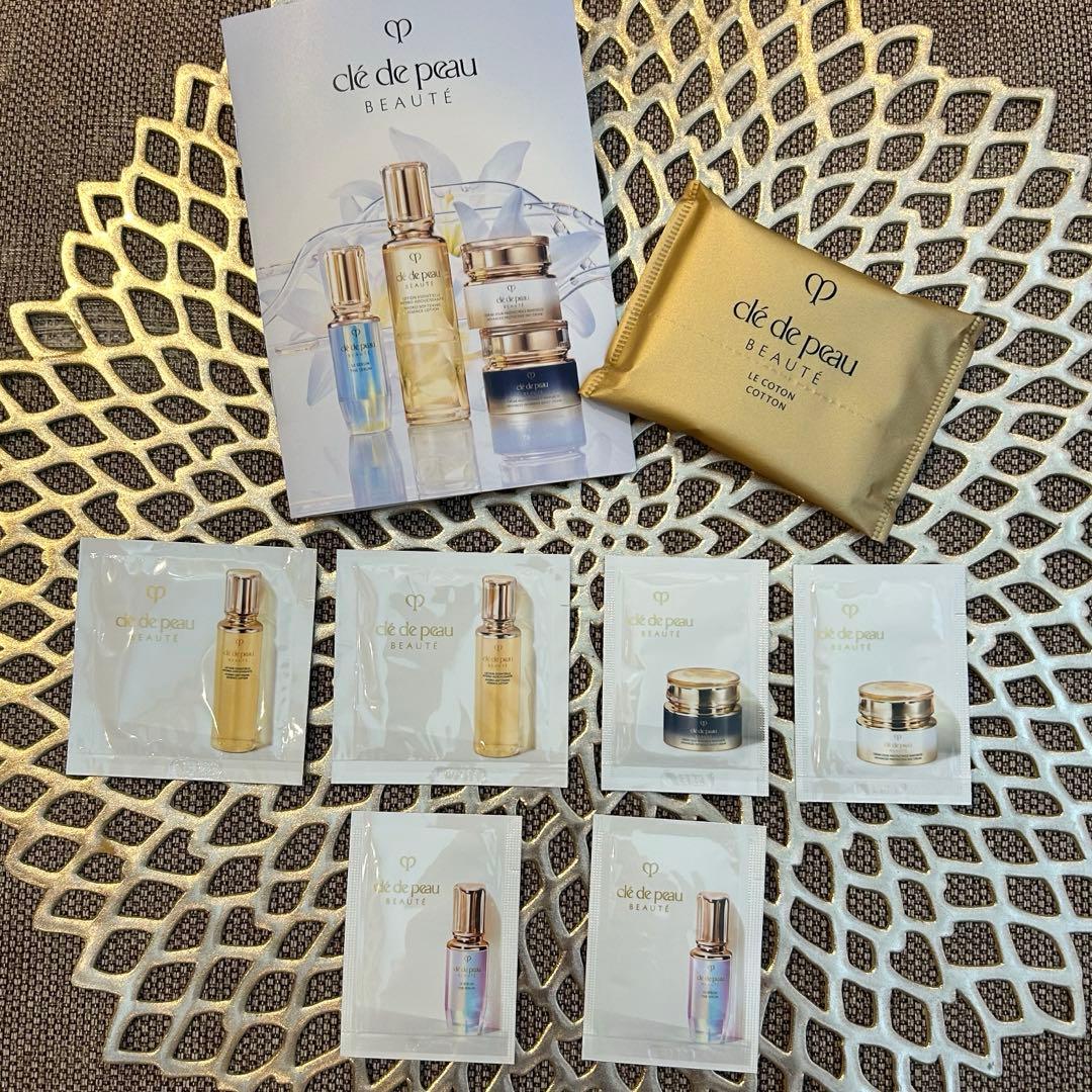 クレドポーボーテ ラクレーム 特製サイズ クリーム　5g×2個 サンプルセット