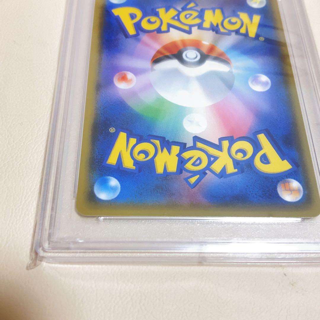 【PSA10】ひかるホウオウ　プロモ 083/SM-P ポケモンカード