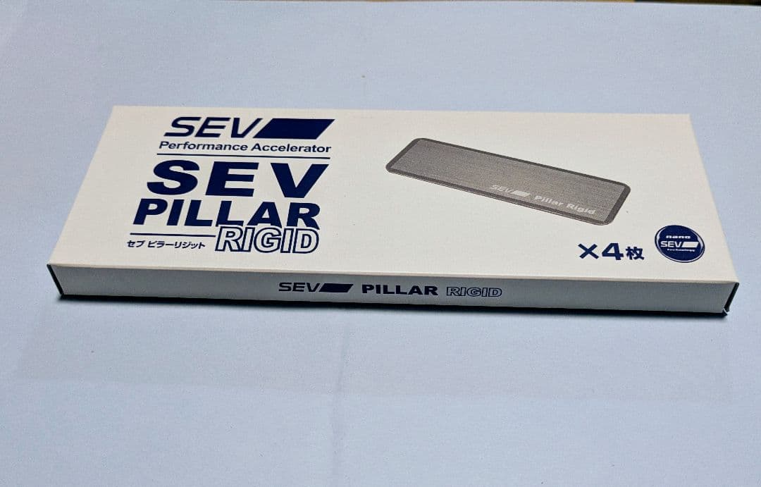 新製品セブ自動車未開封　ピラーリジット1セット４枚　ボディ剛性を高め安定性を