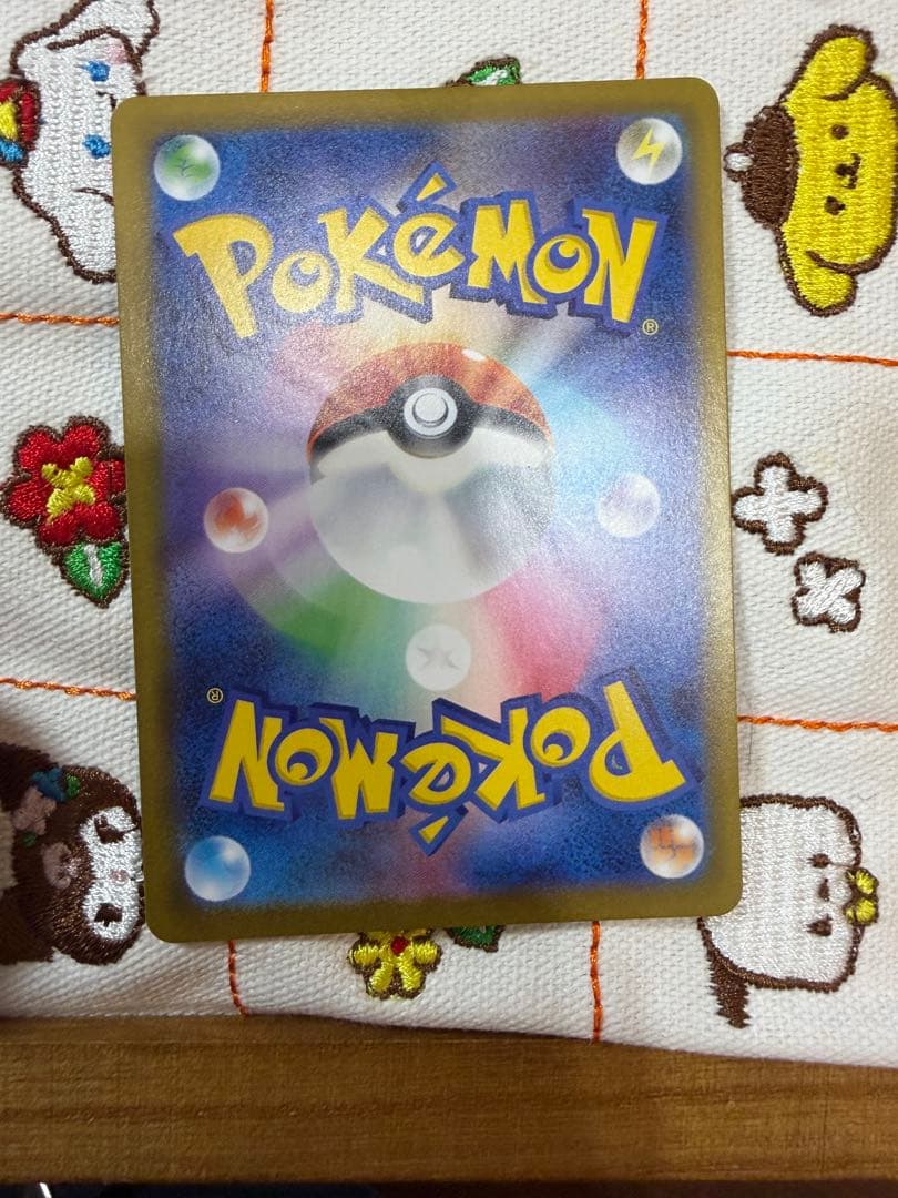 ②ブラッキー マスターボールミラー SV8a テラスタルフェスex092/187