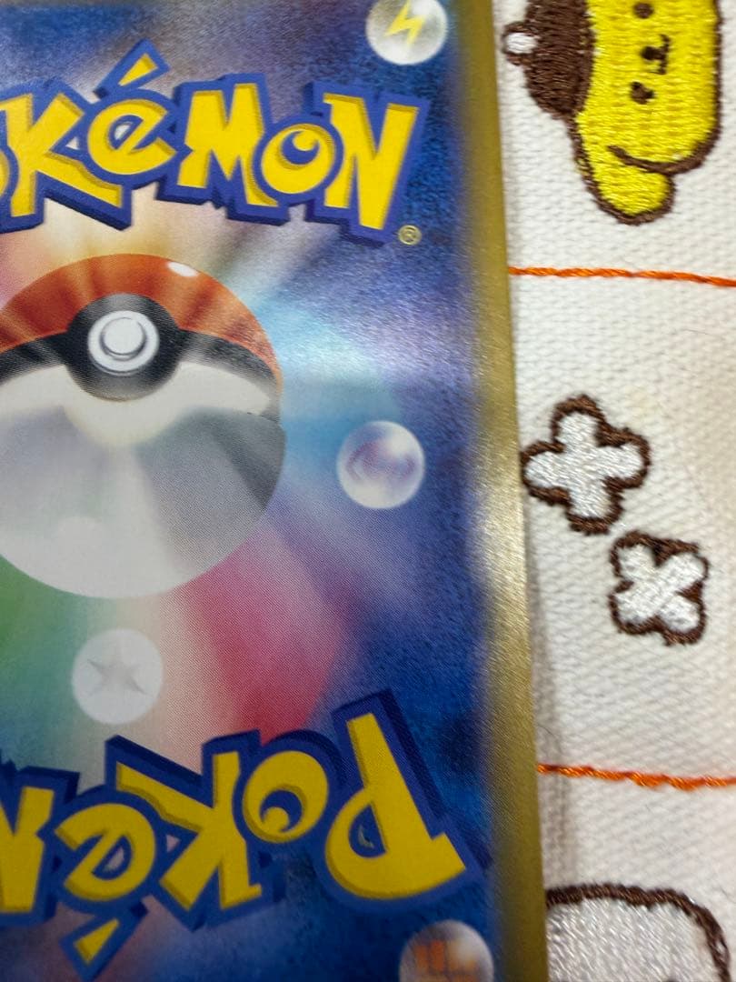 ②ブラッキー マスターボールミラー SV8a テラスタルフェスex092/187