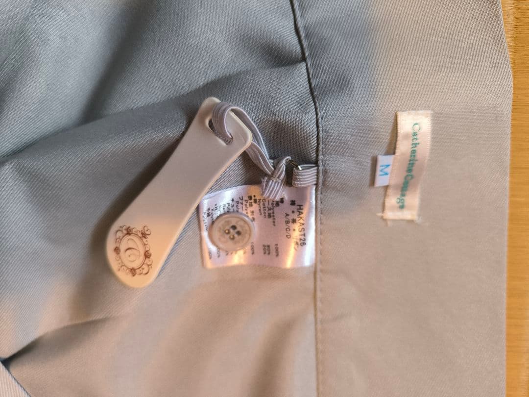 袴セット白いレース模様の長襦袢、お花半襟、フワフワ帯付きセット　別売ブーツ有