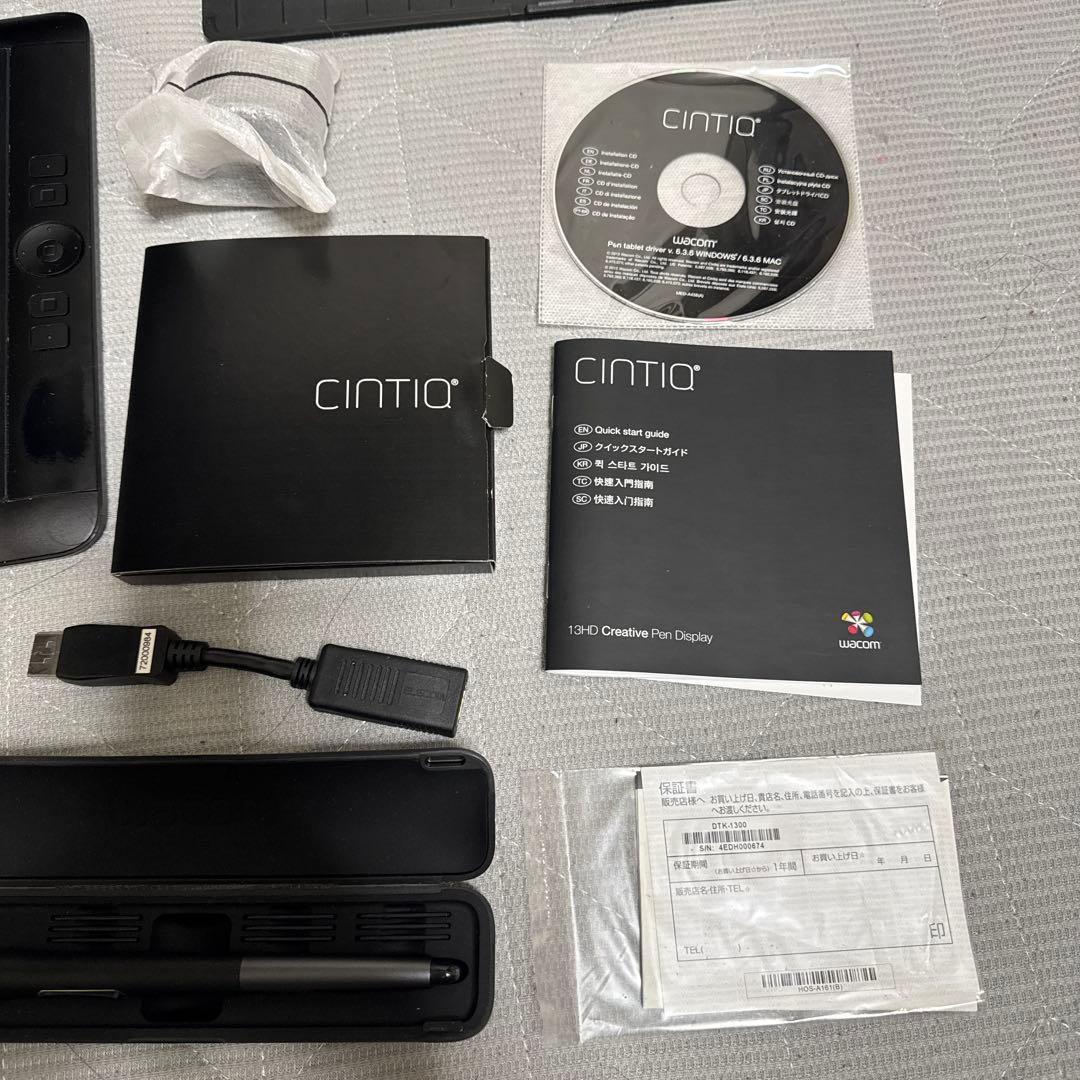 ワコム　cintiq dtk-1300 ペンタブレット　難あり