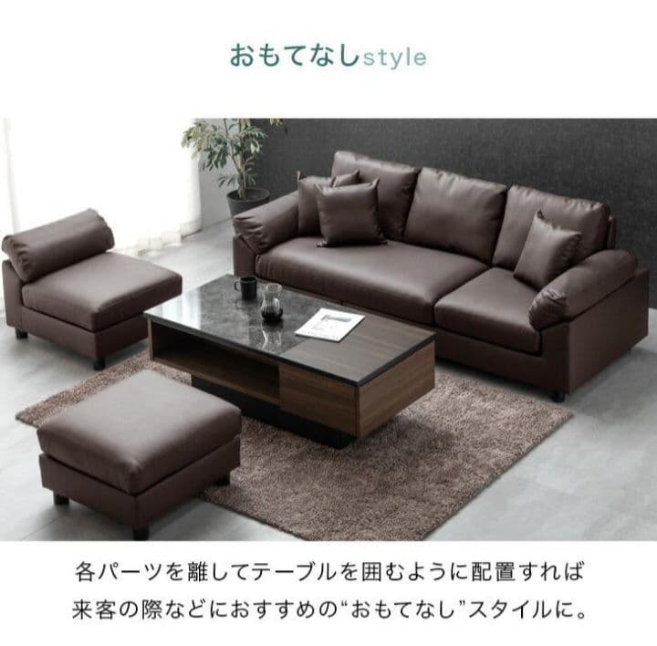 ★santre★ファブリックソファセット クッション付き ローソファー 3