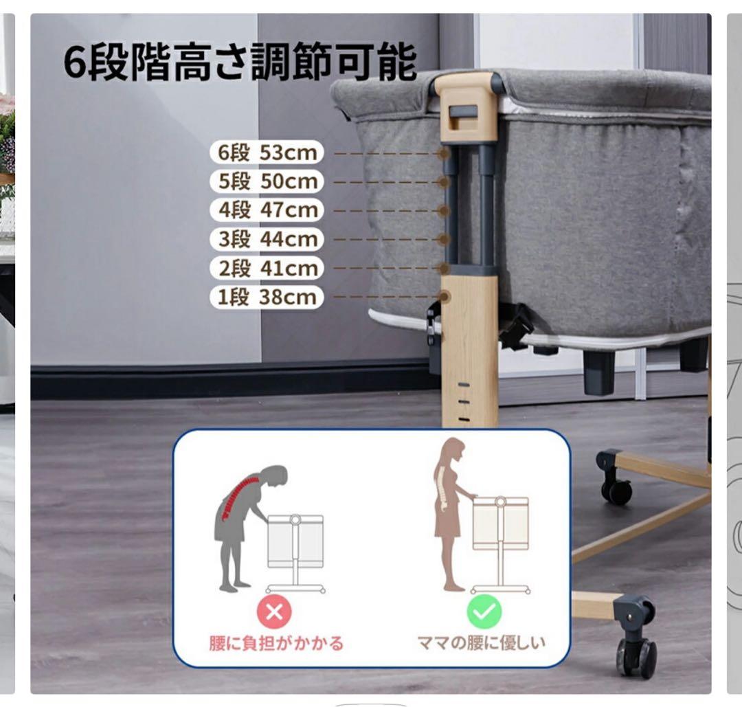 HZDMJ ベビーベット　折りたたみ　AORTD