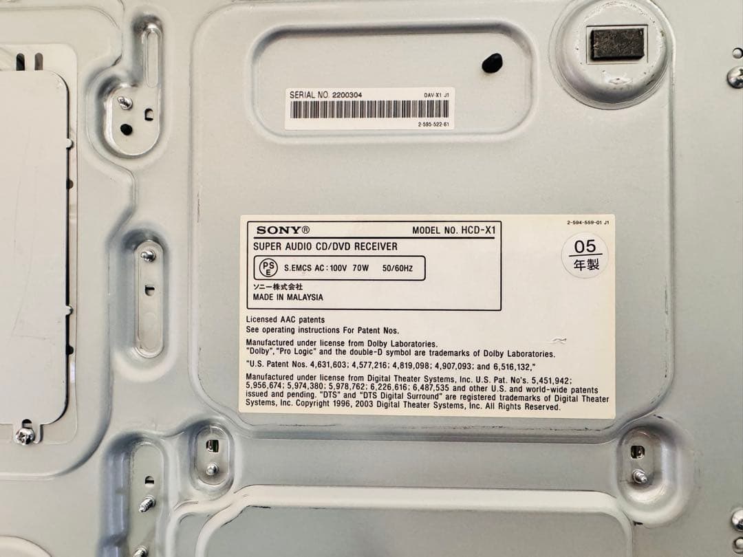 SONY DVDコンポ HCD-X1 スピーカー付 リモコン有 動作確認済