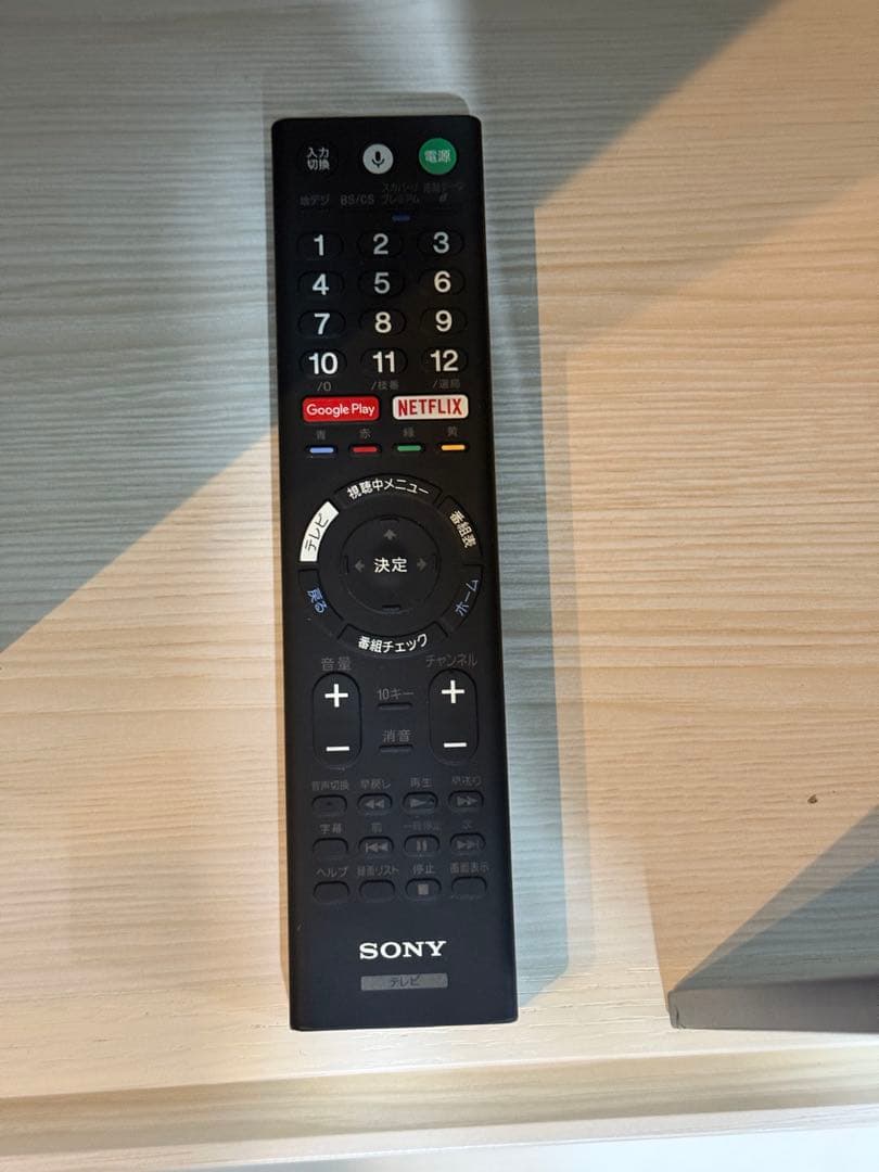 有機ELテレビ SONY BRAVIA KJ55 A1