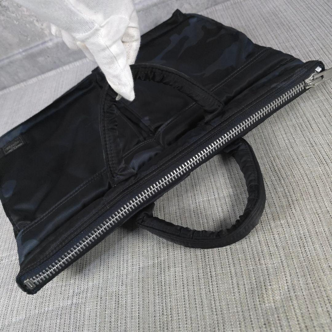 希少　PORTER　ポーター　タンカー　30周年記念モデル　ブリーフケース　カモ