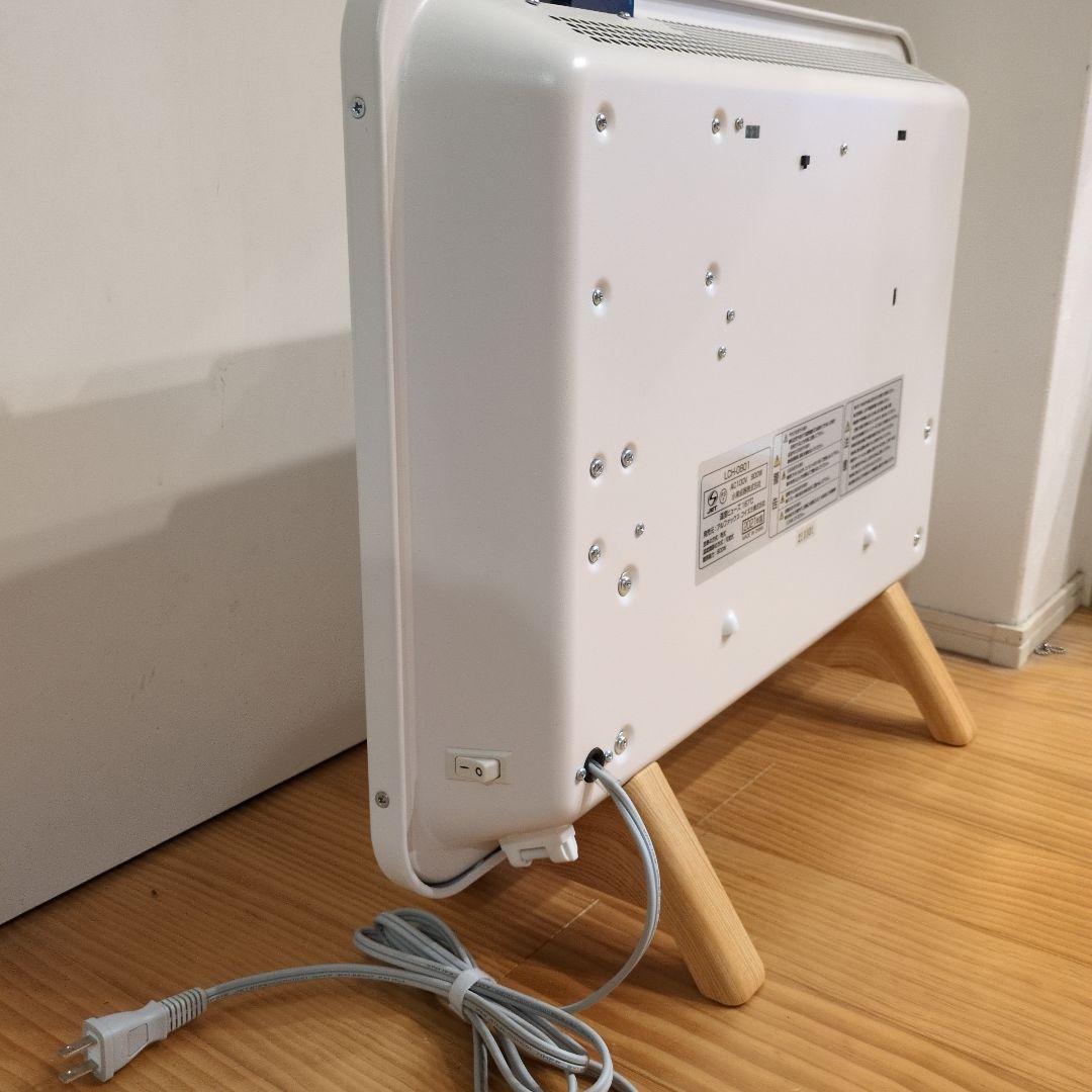 moku. コンベクターヒーター ここぽか 800w