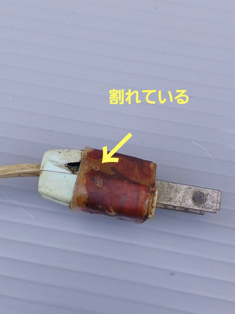 昭和レトロ　ゼネラル扇風機　八欧電機　GENERAL 　稼働品　匿名配送