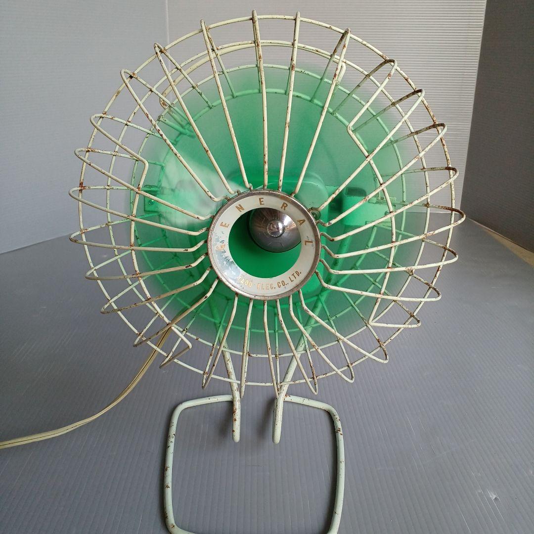 昭和レトロ　ゼネラル扇風機　八欧電機　GENERAL 　稼働品　匿名配送