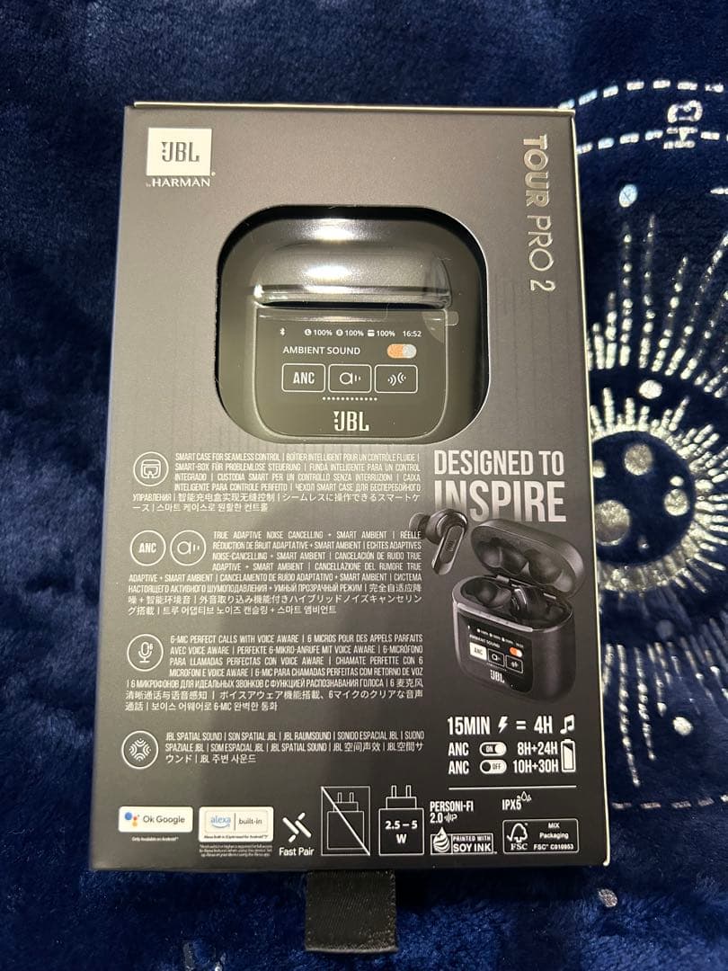 新品未開封品　JBL TOUR PRO 2 ワイヤレスイヤホン