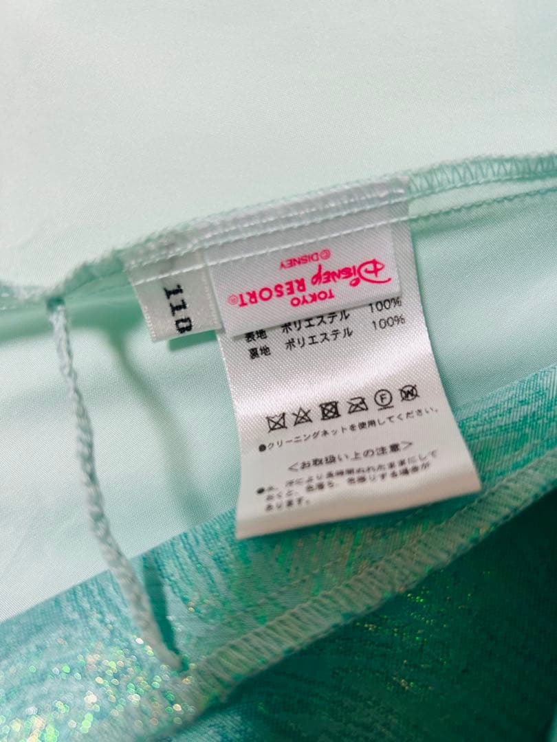 ディズニー ビビディバビディブティック　アリエル ドレス　110センチ