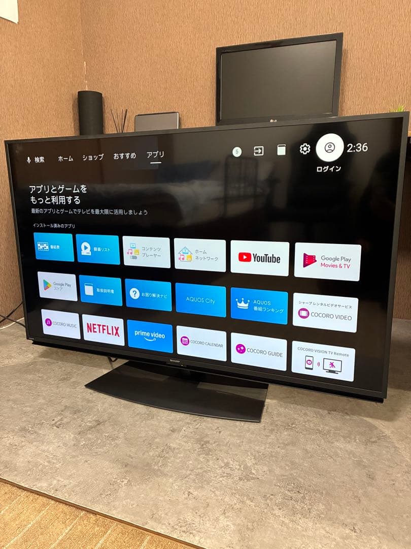 ☆送料込み　SHARP AQUOS 4K 50インチ　液晶テレビ 2020年製