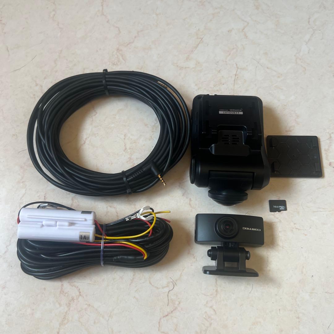 コムテック HDR-360GWドライブレコーダー