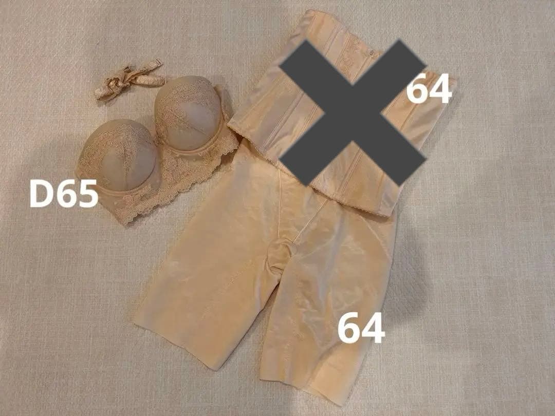 FOUR SIS &Co. ブライダルインナー