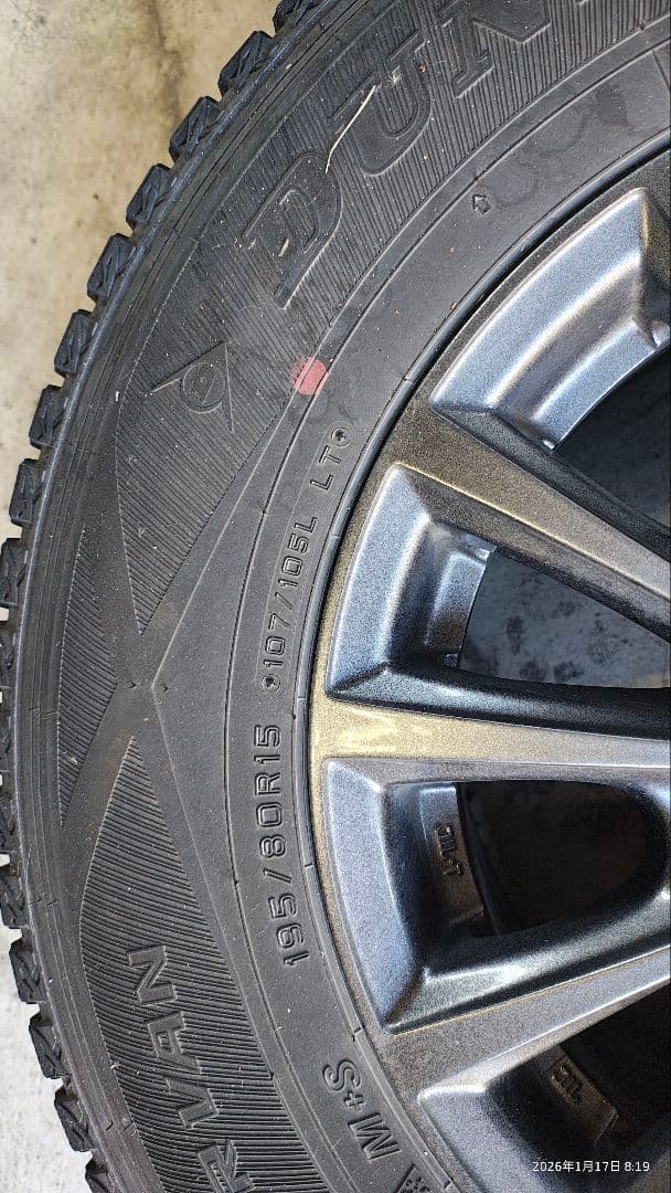 15インチ タイヤ・ホイールセット 4本