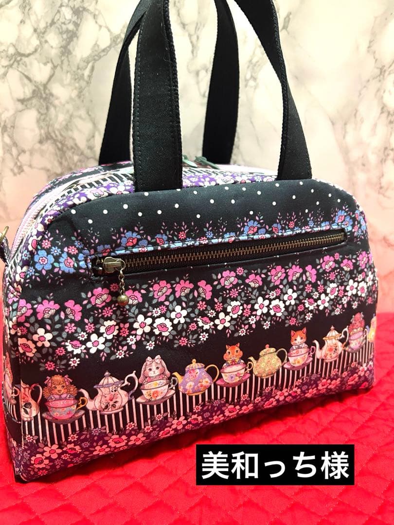 美和っち様ꔛ‬ෆBOX型トートバッグ·͜·ᰔᩚテイラー！