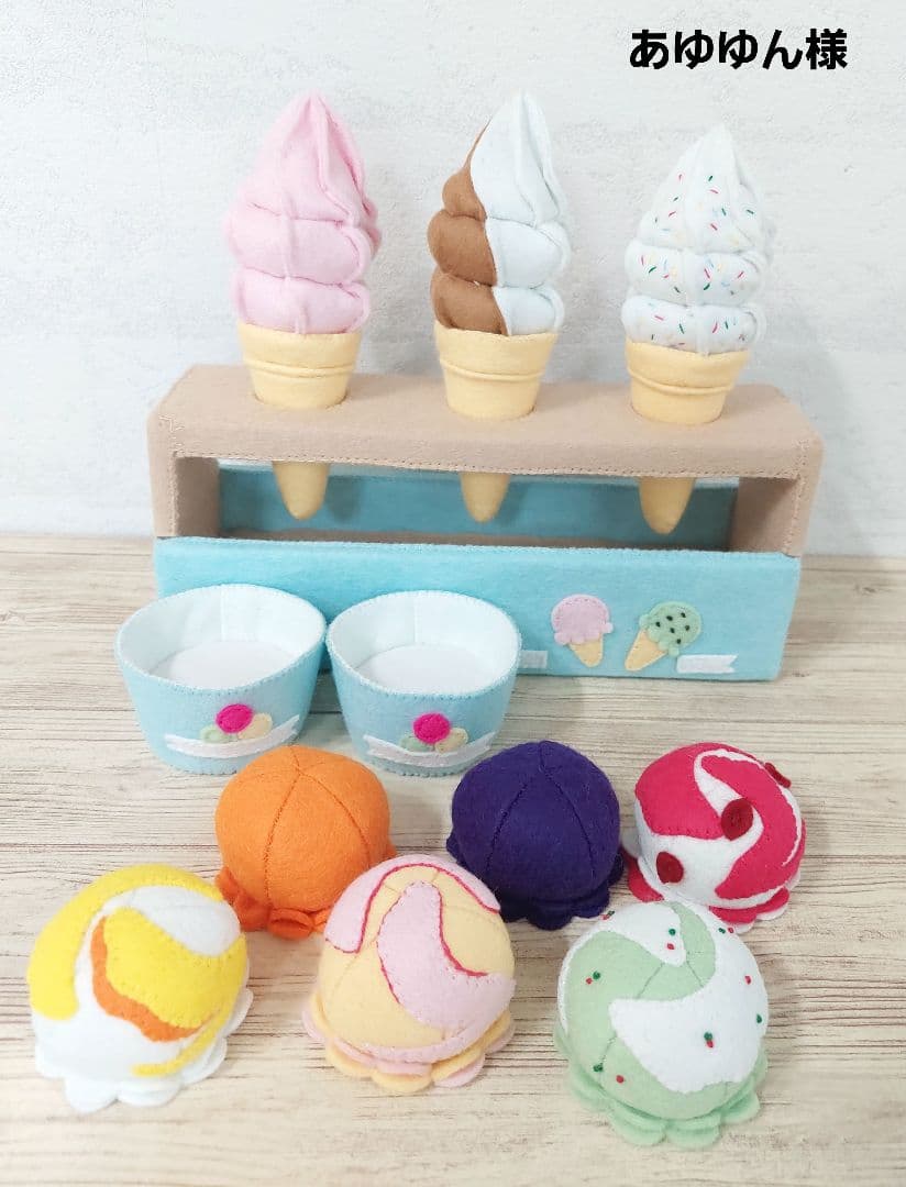 あゆゆんページ