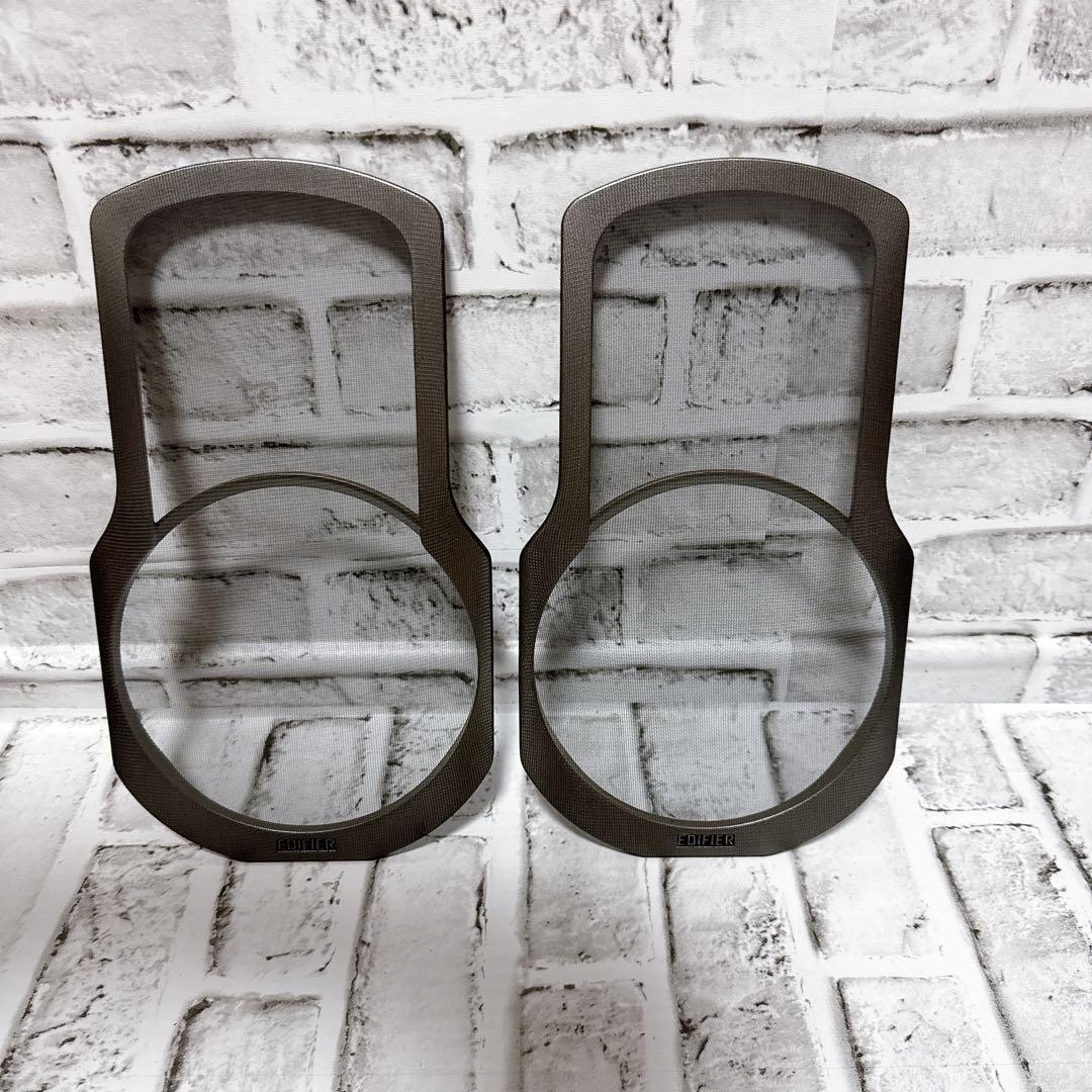 スピーカー・ウーファー EDIFIER S2000 Pro Active Monitor Speaker