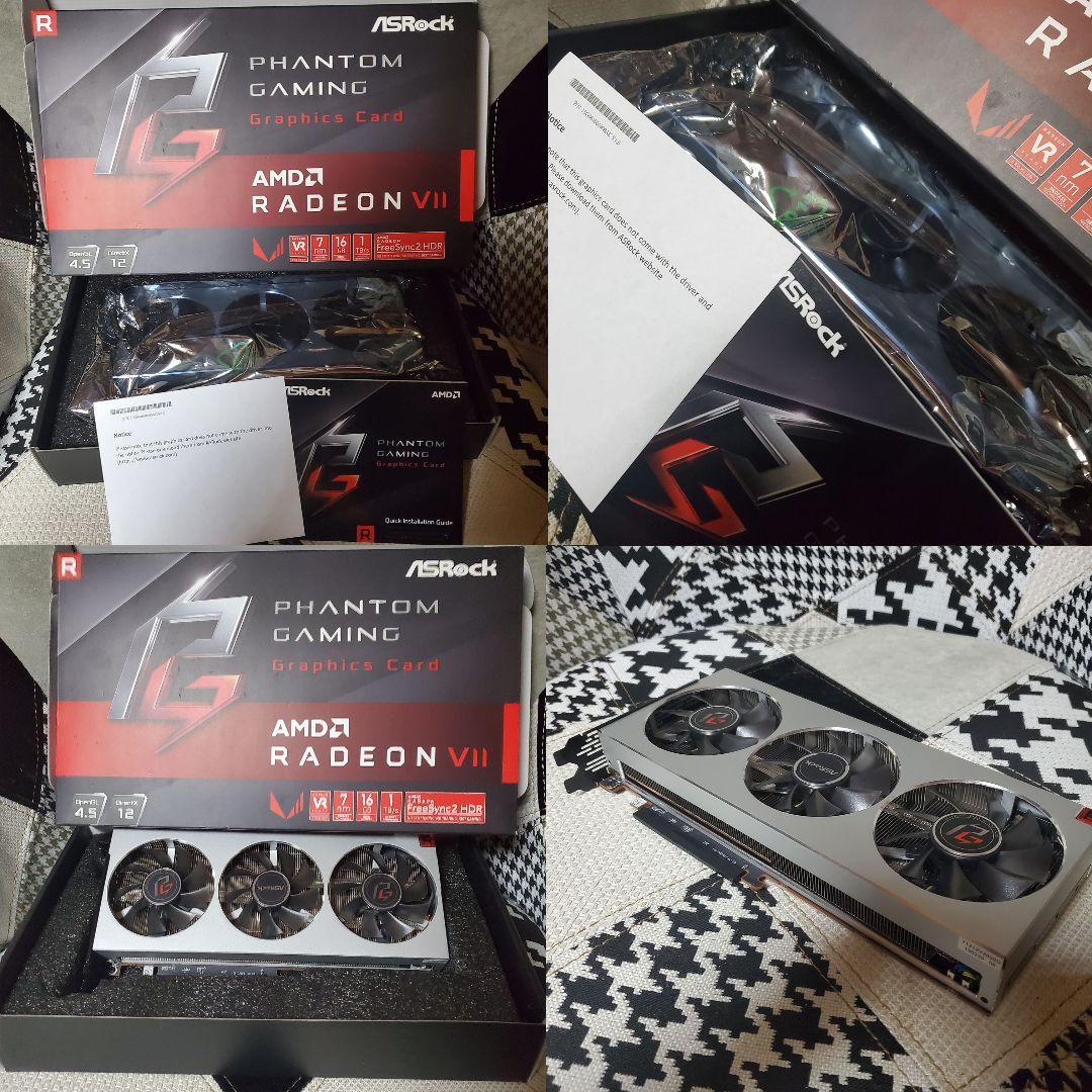 【美品】Radeon Vll macOS対応 液体金属チューニングMacPro