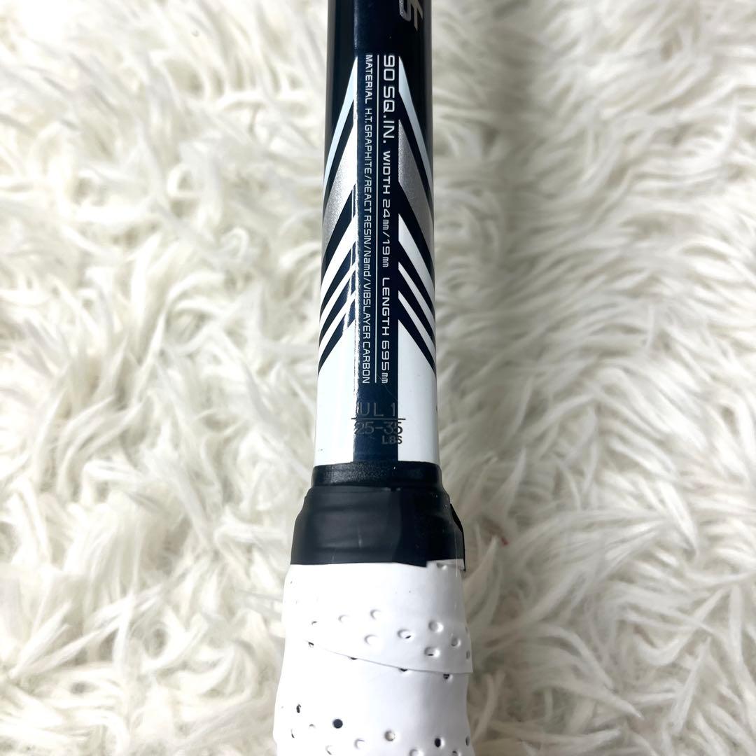 【美品】 ヨネックス ジオブレイク 50VS UL1 ソフトテニスラケット