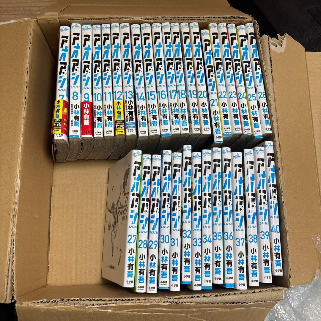 アオアシ　7巻〜40巻