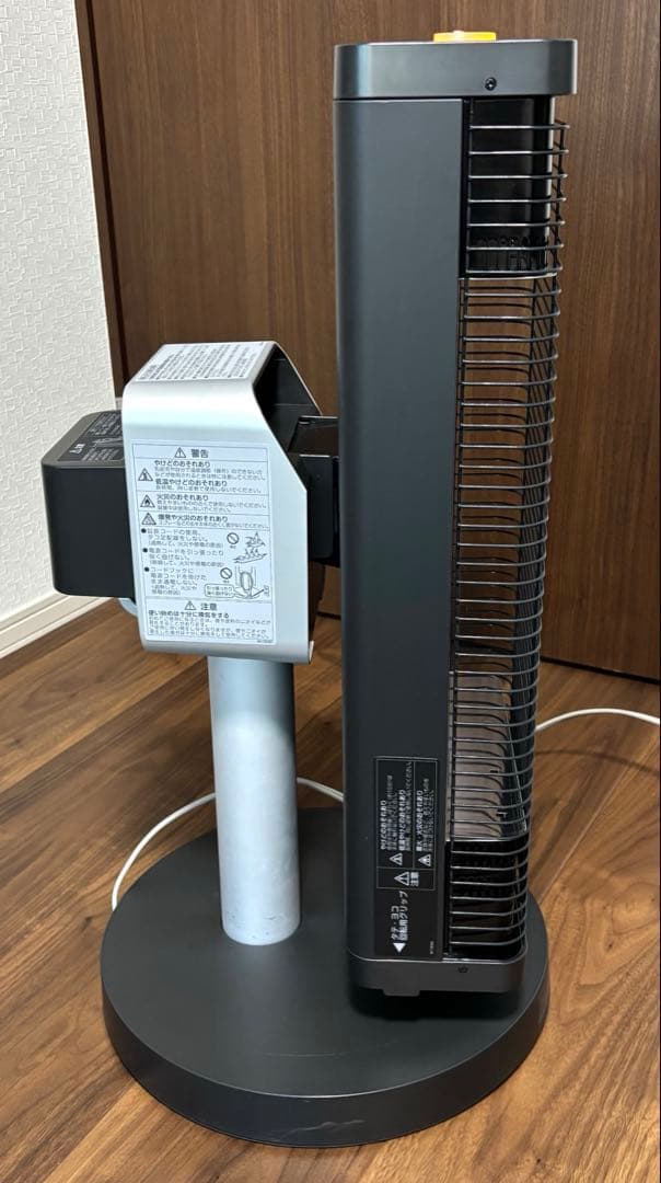 DAIKIN 遠赤外線暖房機　セラムヒート　2018年製