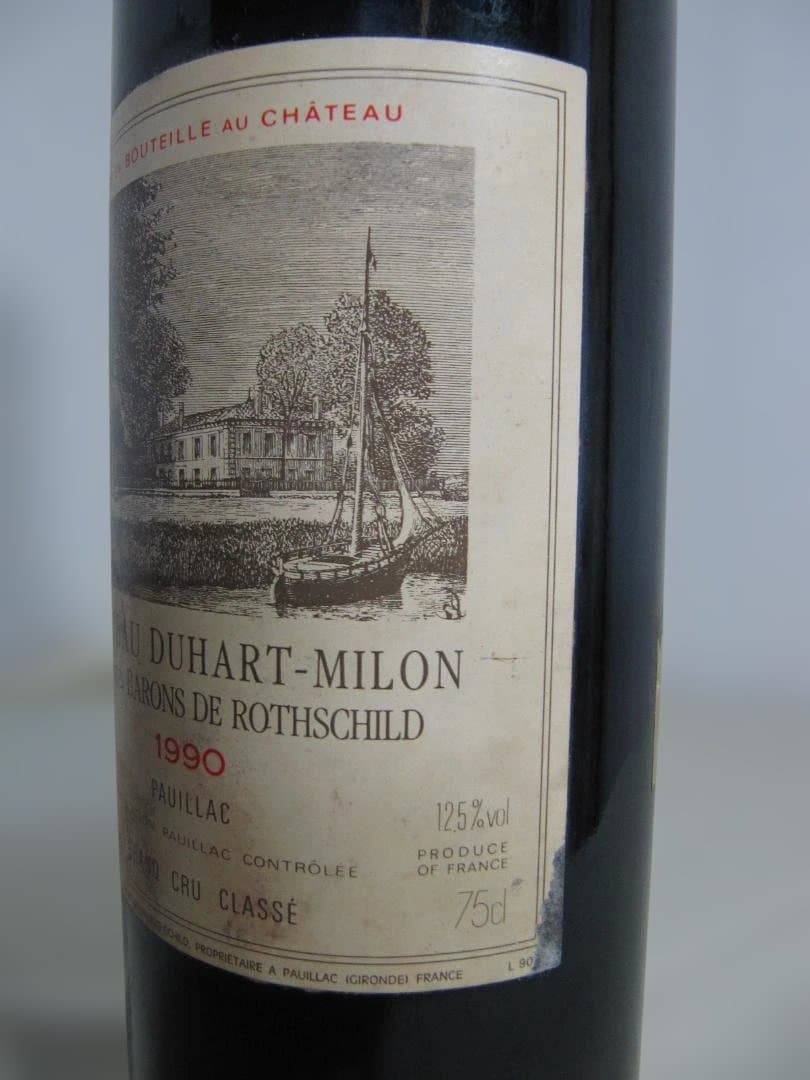 シャトー　デュアール　ミロン　ロートシルト　1990年　赤ワイン