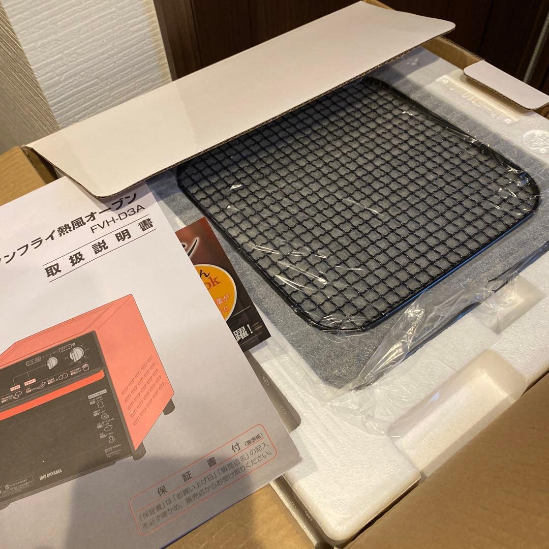 アイリスオーヤマ　ノンフライ熱風オーブン　未使用品　2014 再度最終価格中