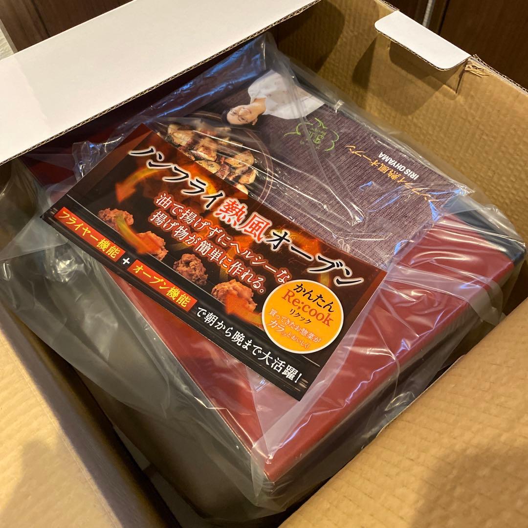 アイリスオーヤマ　ノンフライ熱風オーブン　未使用品　2014 再度最終価格中