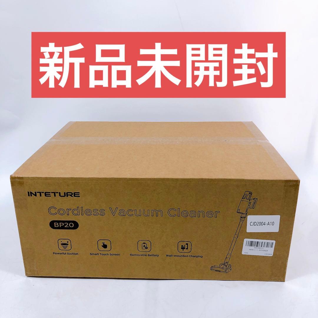 新品未開封 INTETURE コードレス 掃除機 BP20