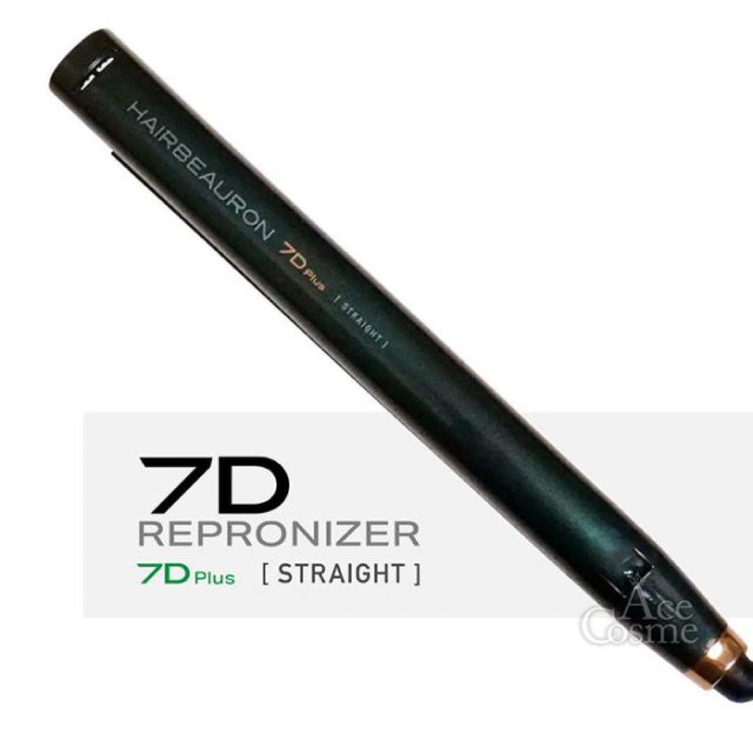 ヘアビューロン HAIRBEAURON 7D Plus ストレートヘアアイロン