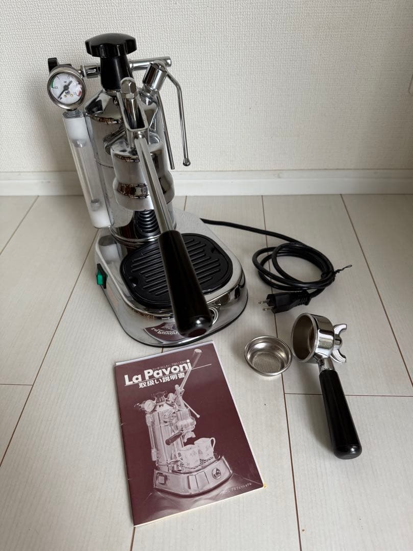 La Pavoni PROFESSIONAL エスプレッソマシン