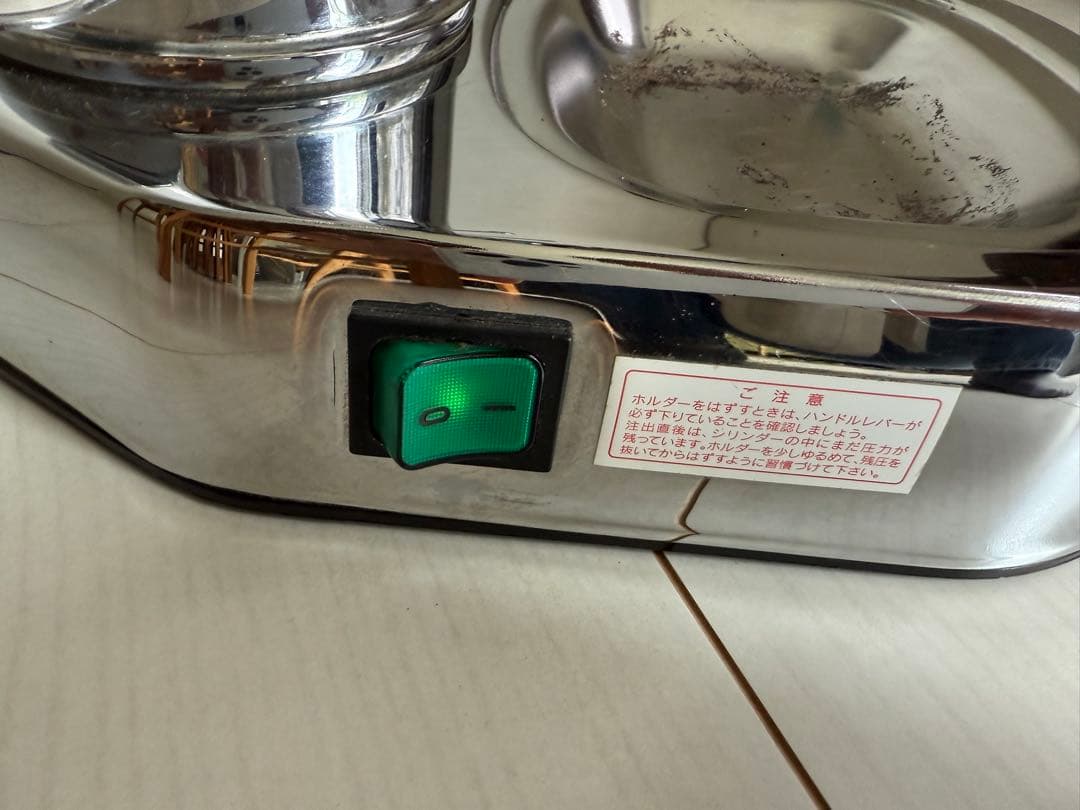 La Pavoni PROFESSIONAL エスプレッソマシン