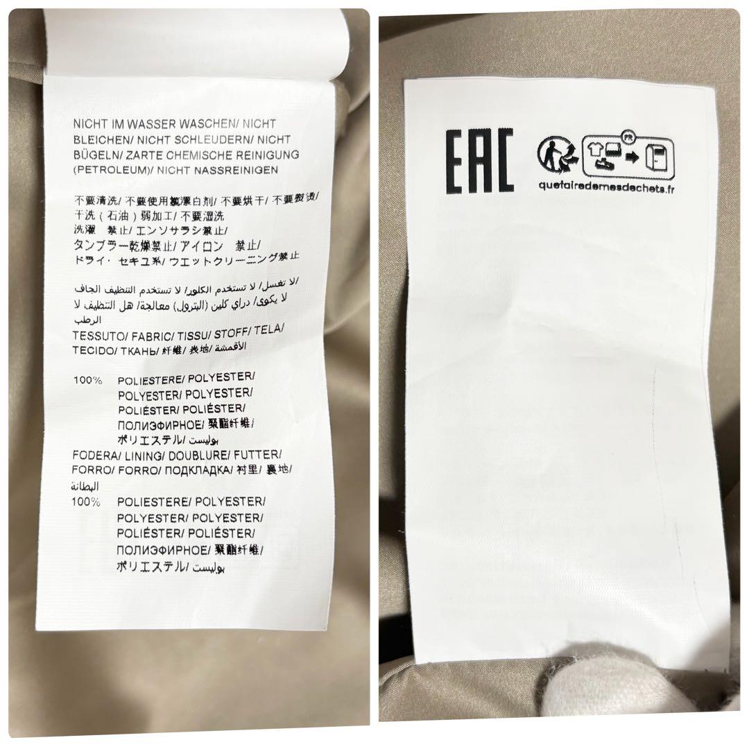 25年モデル✨未使用級 TATRAS LUELA ボアブルゾン ライトグレー