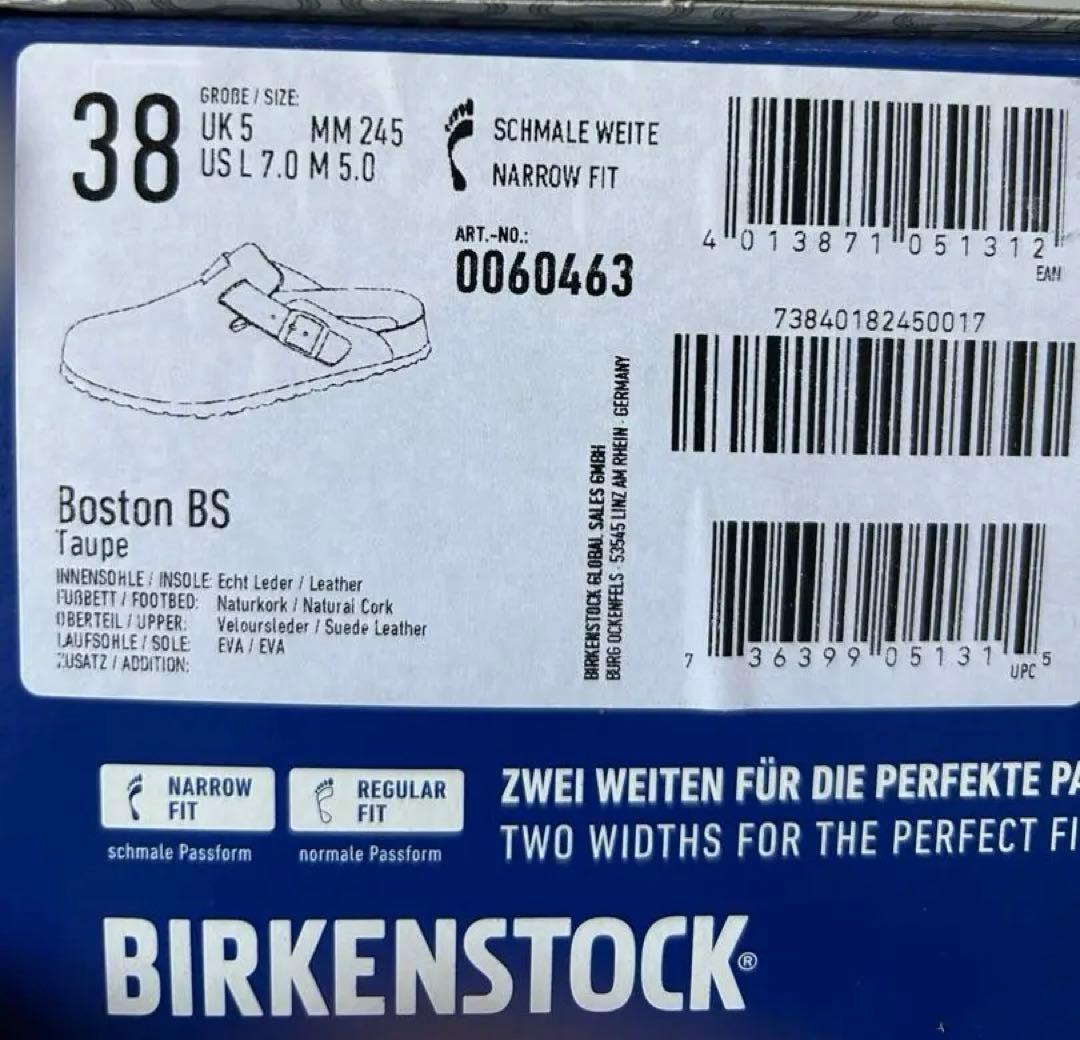 【新品】ビルケンシュトック ボストン トープ38 24.5