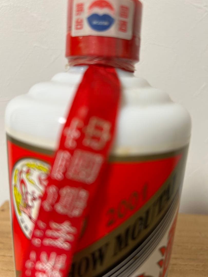 貴州茅台酒　2001年　53% 500ml