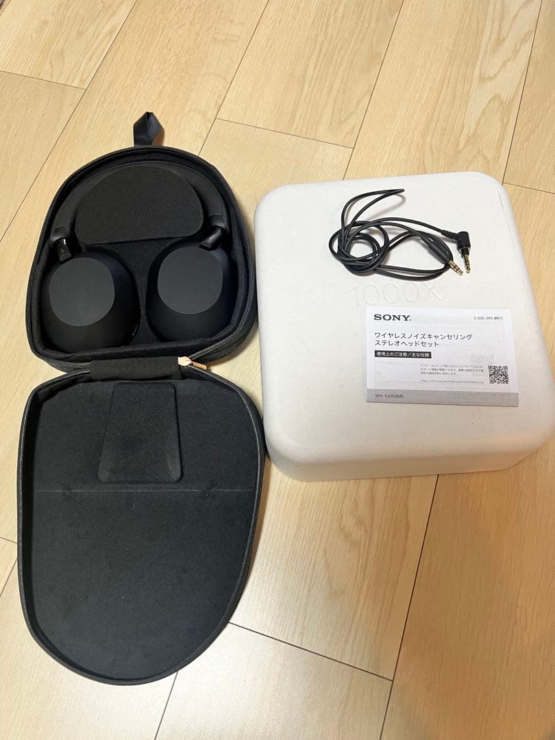 【SONY】WH-1000XM5 ワイヤレスヘッドホン